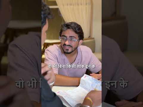 Goa Trip? Thailand का सपना? शुरू करो ₹300 की डेली सेविंग्स Bachatt App से!