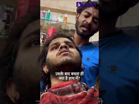 Bank ने लोन रिजेक्ट किया? अब करो Savings with Bachatt App 💇💸 | Loan नहीं, भरोसे की बचत
