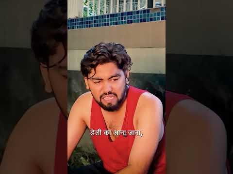 रोज़ ₹100 Savings Se खोलें अपनी दुकान | Best Saving App for Self Earners #savings #business #startup