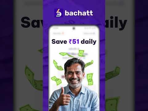 Tapri se पक्की दुकान तक का सफर 💼☕ | Daily ₹300 Bachao with Bachatt App | Chaiwala Success Story