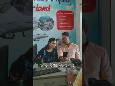 #telugu ❄️ "కాశ్మీర్ అనుకున్నాం… కానీ Bachatt App తో స్విట్జర్లాండ్ వెళ్ళిపోయాం!" 🇨🇭✨