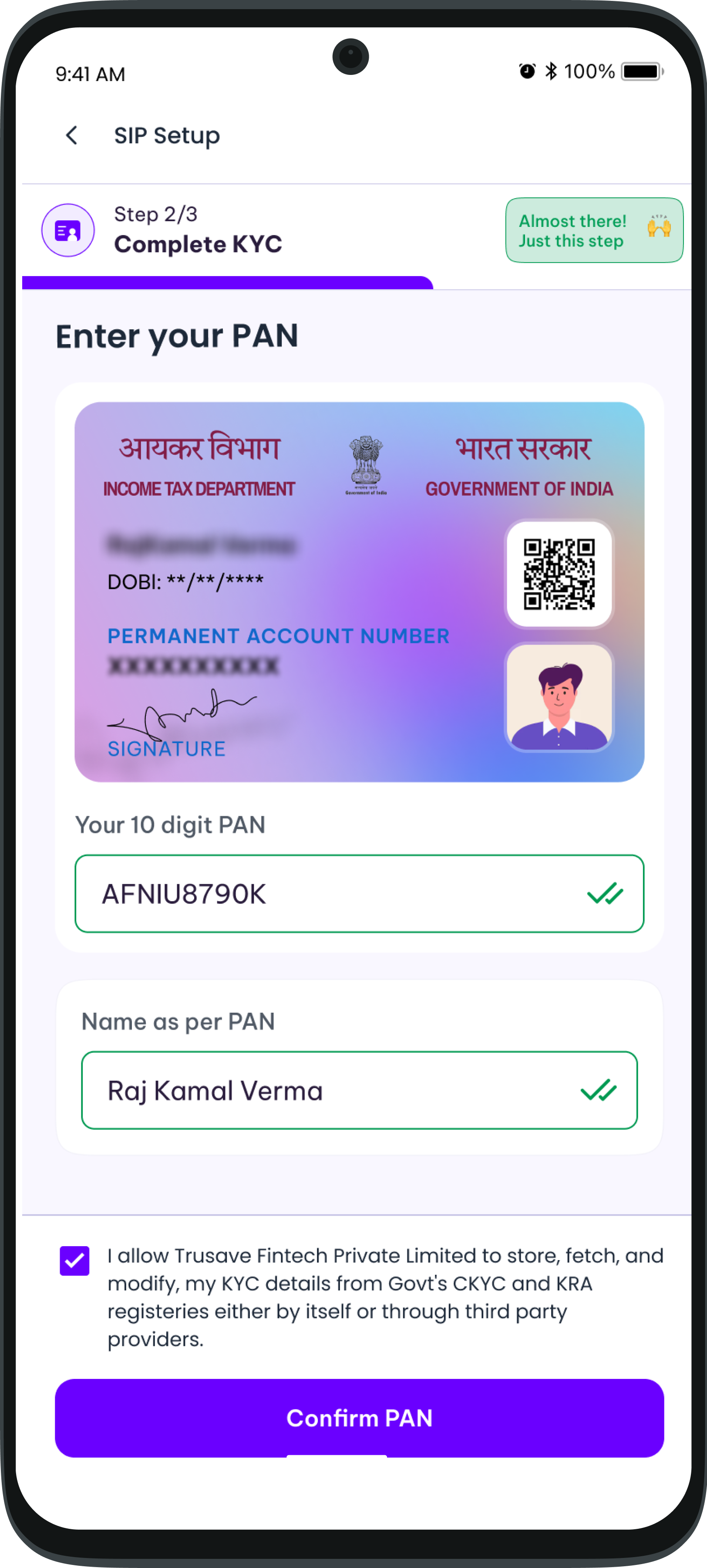 KYC Screen